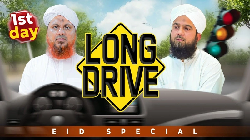 Long Drive | 1st Day of Eid | Eid Special 2025 | Eid ul Fitr 2025